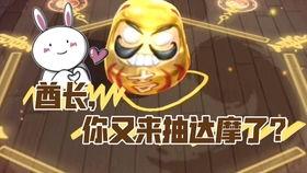 决战平安京3月爆料视频,新式神、新皮肤、新玩法大揭秘! 第3张 决战平安京3月爆料视频,新式神、新皮肤、新玩法大揭秘! 第3张