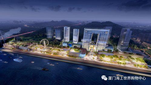 厦门最新爆料,揭秘城市热点事件背后的真相” 第3张 厦门最新爆料,揭秘城市热点事件背后的真相” 第3张