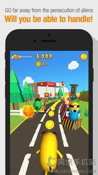 跑酷最新爆料下载安装手机版,手机版下载安装全攻略揭秘  第2张